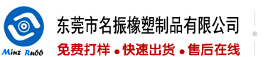 一男一女光身在床上用大肉棒插小穴